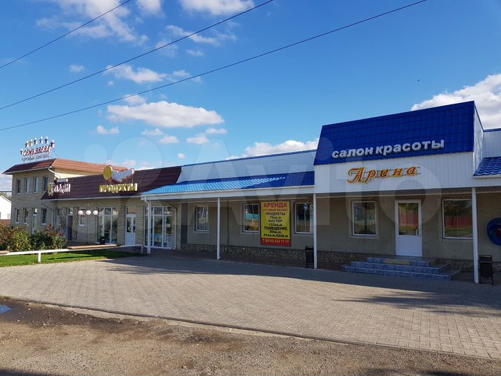Торговая площадь, 42 м²