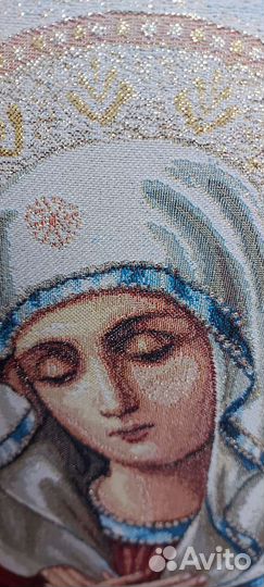 Икона Божией Матери Умиление