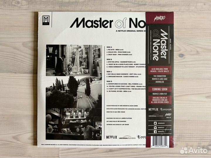 Винил soundtrack Master Of None (2xLP) Aziz Ansari