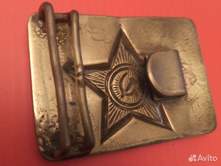 Бляха Советской Армии