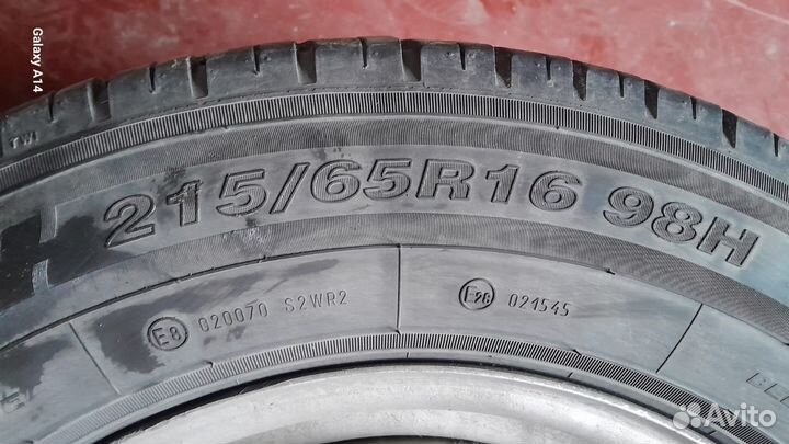 Белшина Artmotion Бел-330 215/65 R16 98H