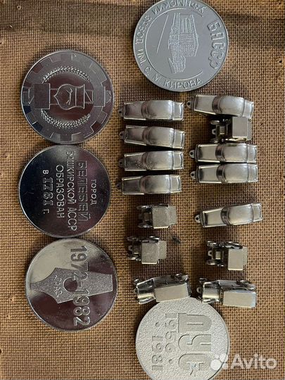 Советские монеты СССР