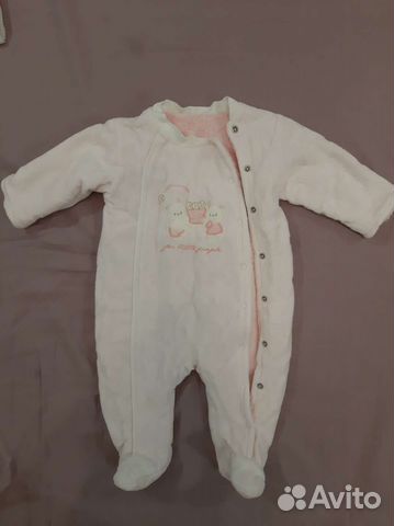 Комбинезон теплый