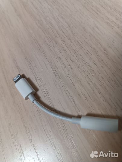 Переходник для iPhone наушников AUX на lightning