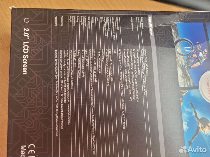 Экшн камера 4к