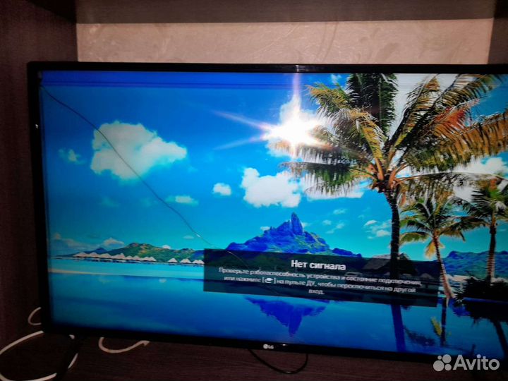 Телевизор lg 42 на запчасти