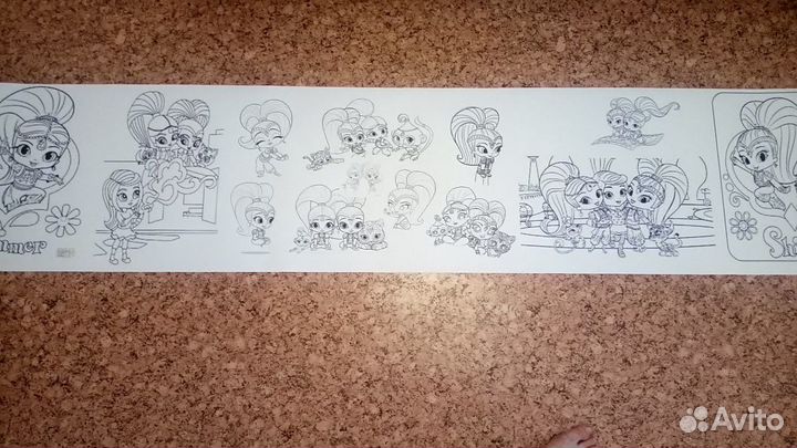 Раскраска ленточная