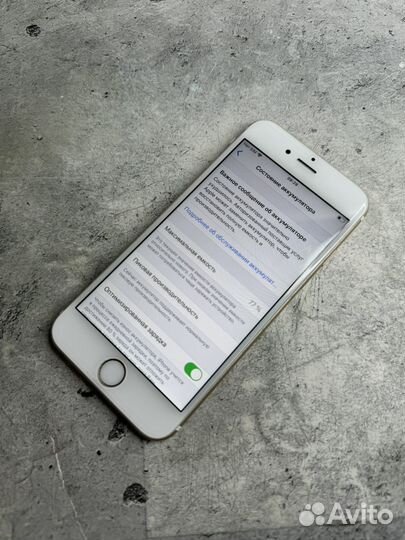 iPhone 6S, 32 ГБ