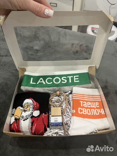 Мужской подарочный набор