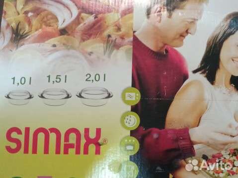 Посуда для микроволновки