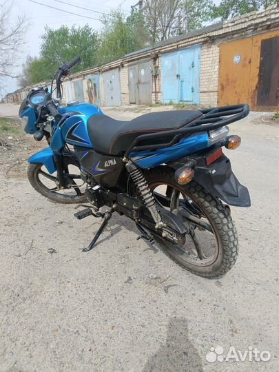 Мопед альфа RF 11