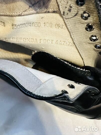 Унты летные вмф (натуральный мех)