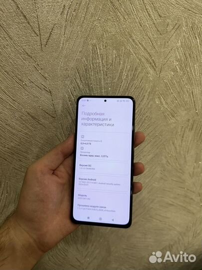 Xiaomi POCO F3, 8/256 ГБ