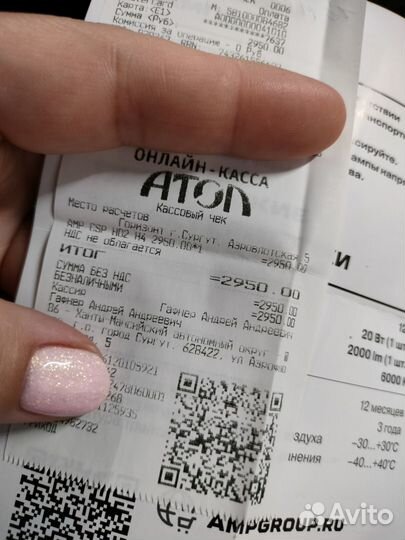 Комплект светодиодных ламп головного света