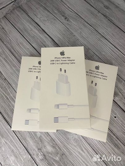 Быстрая зарядка iPhone 20W (Комплект: Блок+провод)