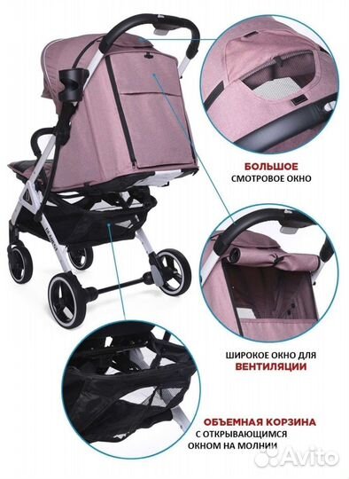 Детские коляски 3 в 1 бу трансформер