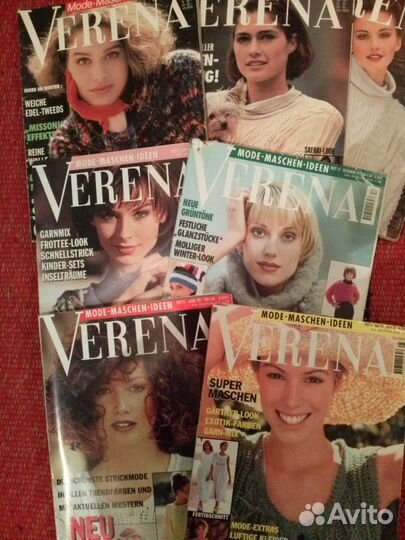 Журналы verena