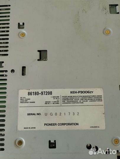 Авто магнитола pioneer