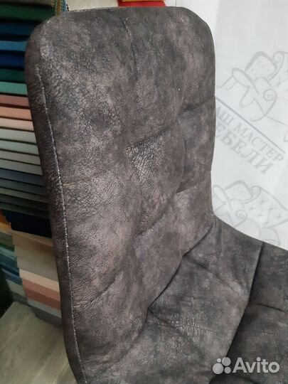 Стулья Фред Кортекс