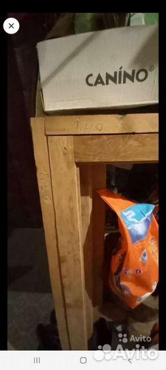 Рамы оконные деревянные