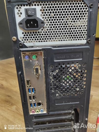 Компьютер бу