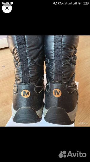 Сапоги зимние