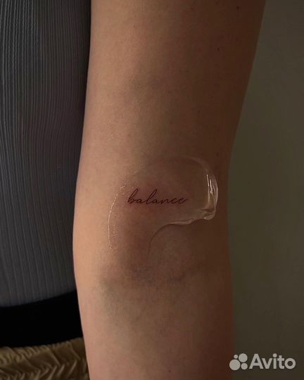 Татуировки