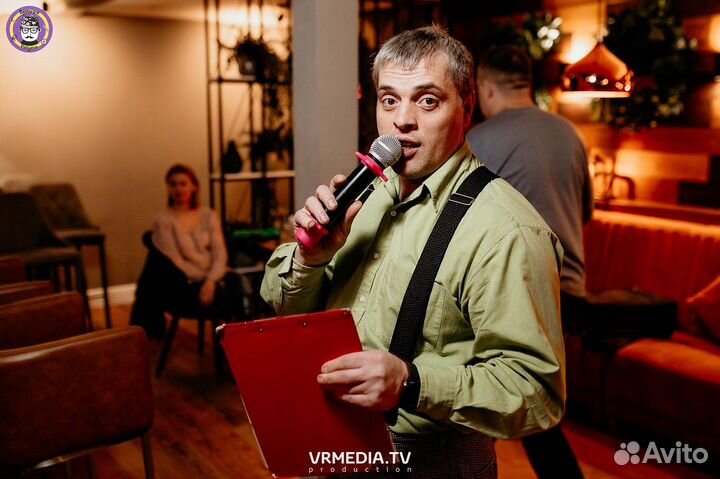 Ведущий тамада на свадьбу и диджей