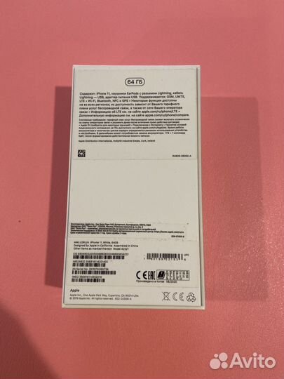 iPhone 11, 64 ГБ