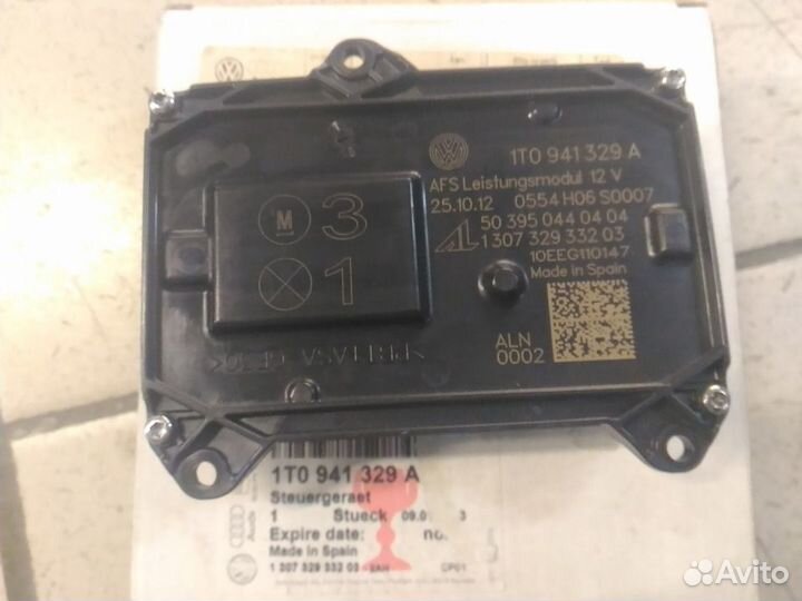 Блок управления светом VolksWagen Seat