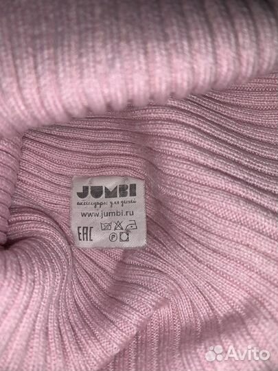 Шапка джамби детская