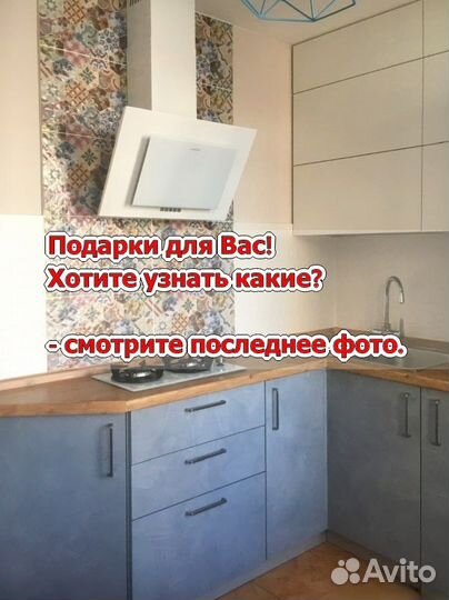 Кухонный гарнитур с техникой, под 