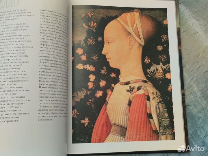 Подарочный альбом книга Лувр Замкова М.В. 2005г