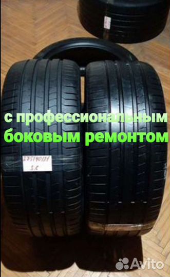 Pirelli P Zero 275/40 R21 107Y