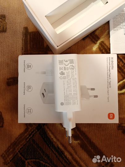 Зарядное устройство Xiaomi 65W
