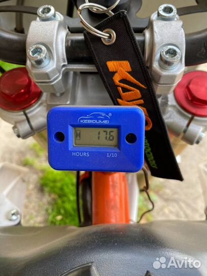 Kayo basik 125