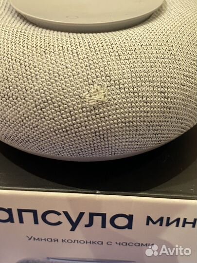 Умная колонка 