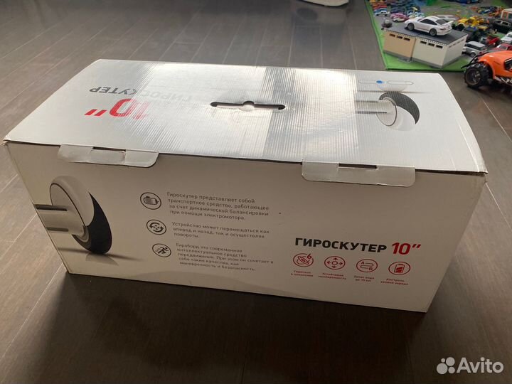 Гироскутер новый Smart Balance 10,5