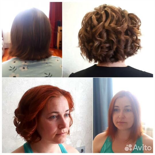 Вечерние свадебные прически укладки локоны на дому