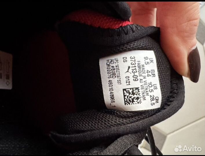 Кроссовки puma