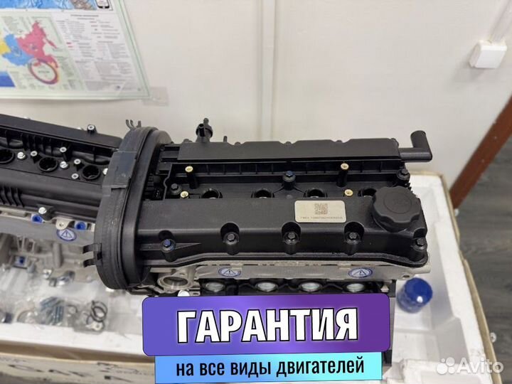 Двигатель для Chevrolet Astra 1.8 F18D4