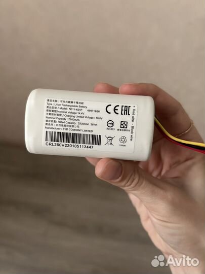 Аккумулятор для работа пылесоса xiaomi