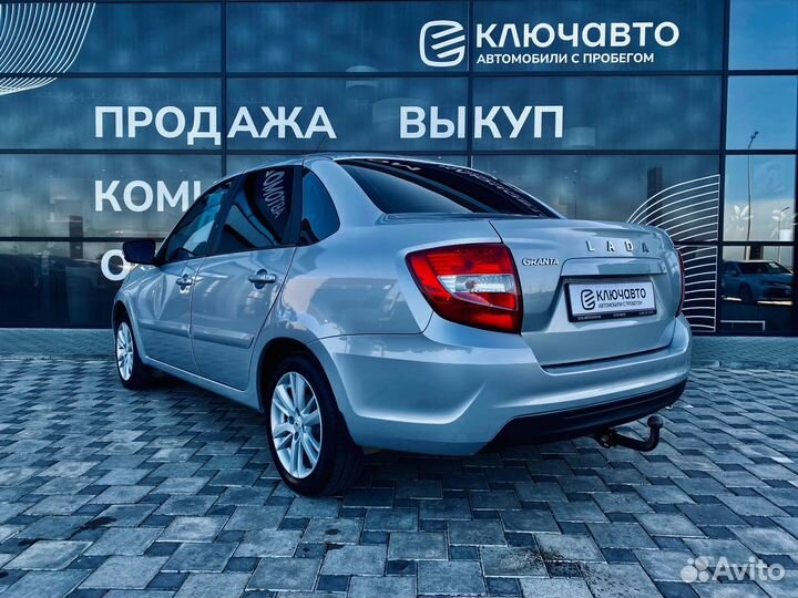 LADA Granta 1.6 МТ, 2022, 63 617 км