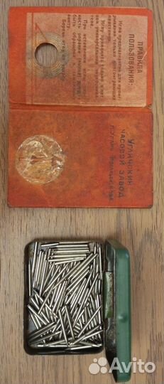 Игла корундовая