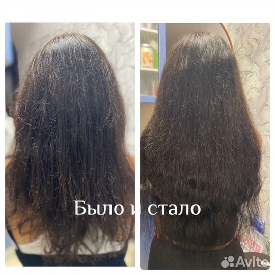 Наращивание волос