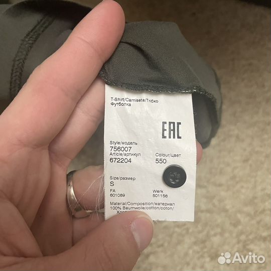 Поло пуловер carl lagerfeld