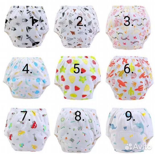 Трусы детские; Трусики для приучение к горшку;