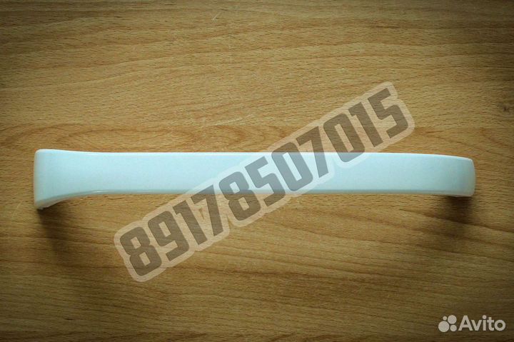 Ручка на холодильник bosch / siemens