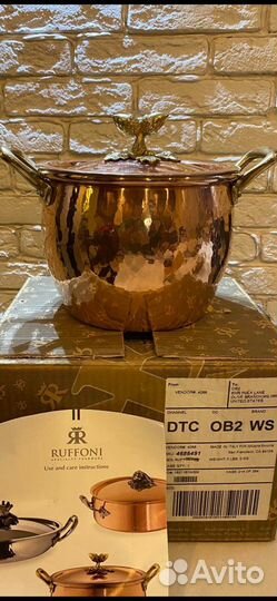 Кастрюля новая ruffoni history 3,1/2 qt (3,5 л)