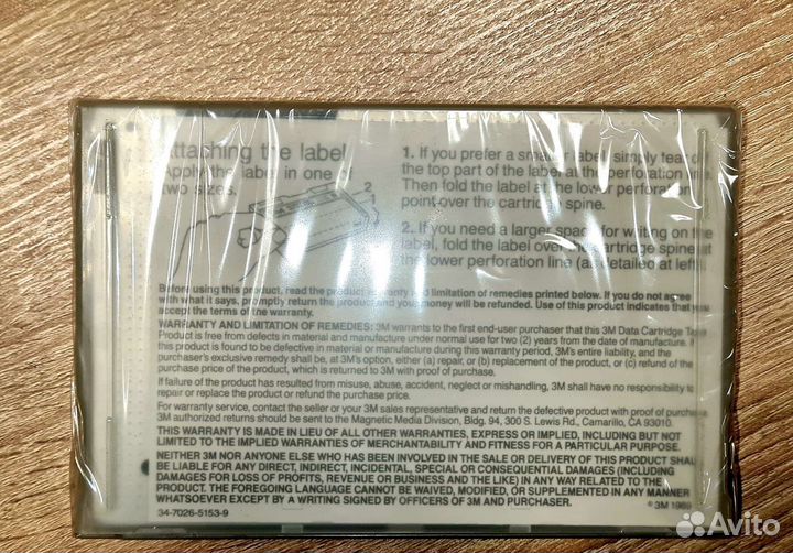 Раритетная кассета 3m DC600A